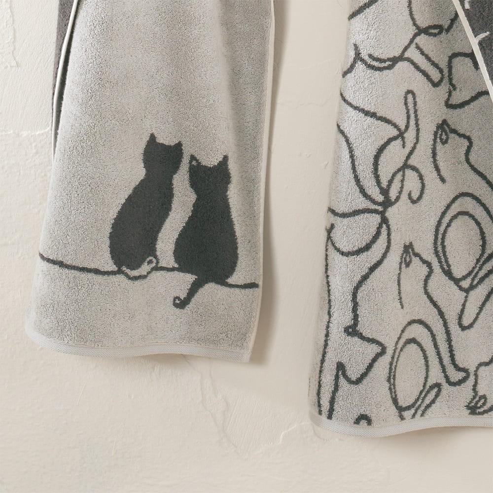 Cute Cats Edition