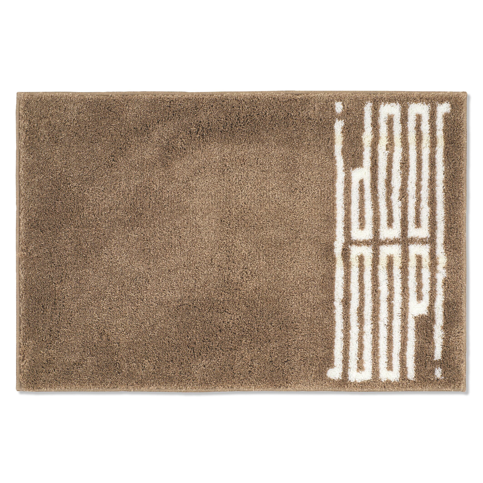 JOOP! Badteppiche Bars 116 Creme